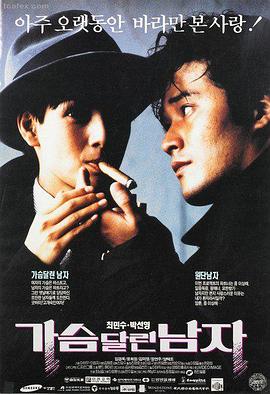 vip影院电影《孤岛回声》高清在线观看