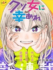 vip影院国漫《墨色江湖》武侠动画在线观看
